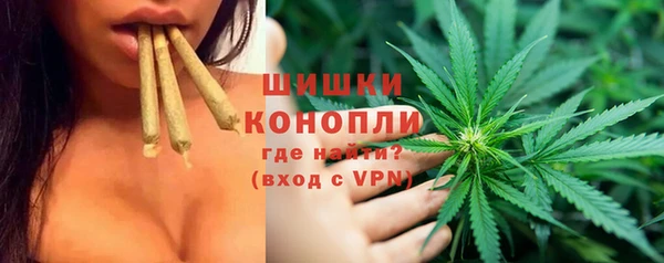 таблы Вязьма