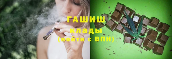 таблы Вязьма