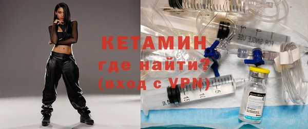 гидра Верхнеуральск