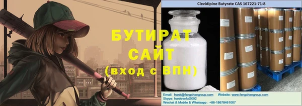 СК Горнозаводск