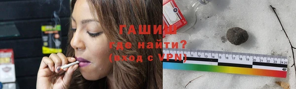 ПСИЛОЦИБИНОВЫЕ ГРИБЫ Верея