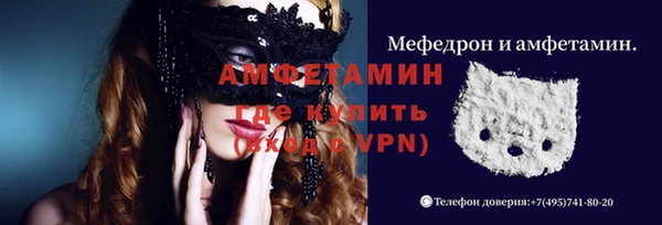 СК Горнозаводск