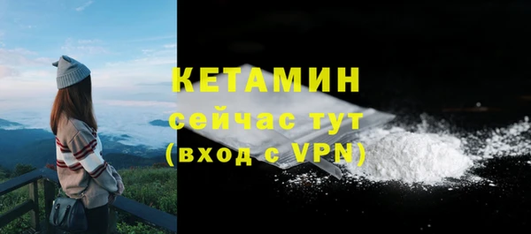 а пвп мука Володарск