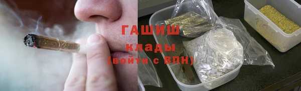таблы Вязьма