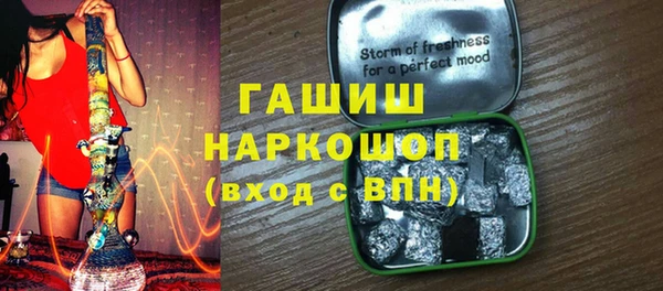 СК Горнозаводск