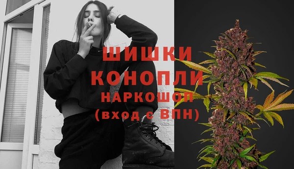 таблы Вязьма