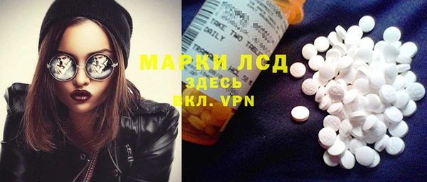 мефедрон мука Вязники