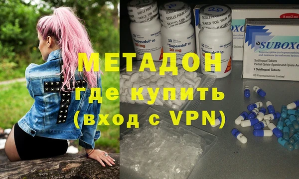 таблы Вязьма