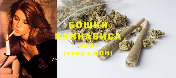 дистиллят марихуана Горняк